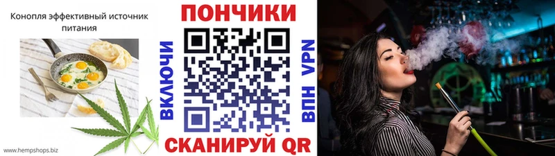 mega как зайти  Полтавская  Еда ТГК марихуана 