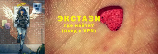 ALPHA PVP Алзамай