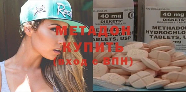 прущий лед Абаза