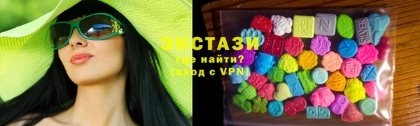 бошки Абинск