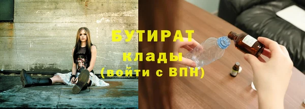 прущий лед Абаза
