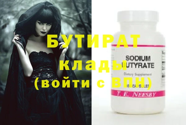 кокаин перу Медвежьегорск
