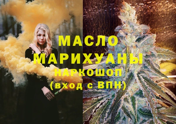 круглые Мегион