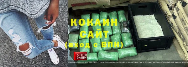 бутират Алексин