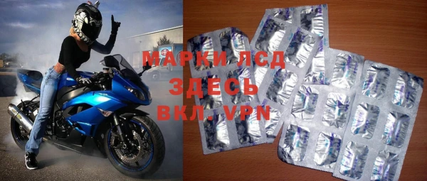 а пвп мука Медногорск