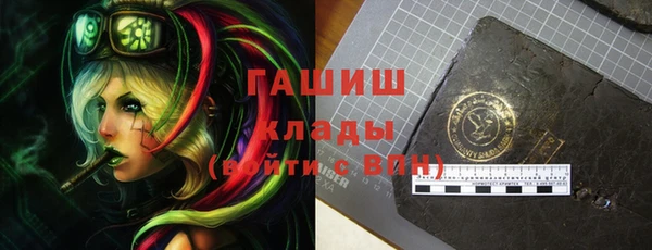 ALPHA PVP Алзамай