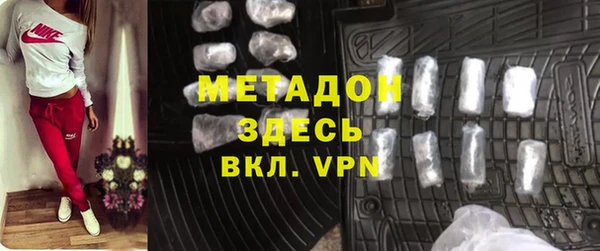 прущий лед Абаза